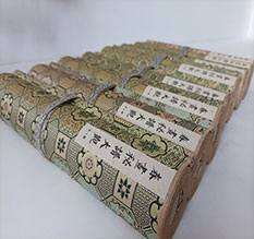 惠济春画全集之春画秘谱大观-中国古代春宫绘画全集